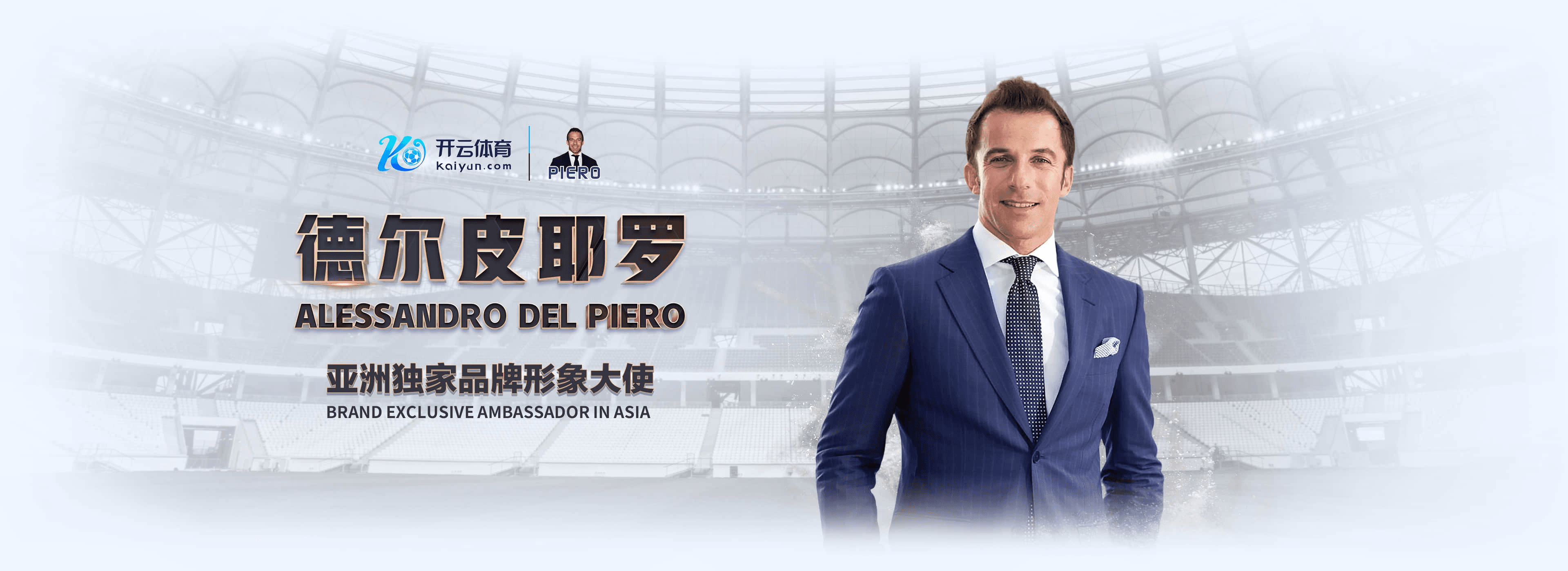 易发|易发体育|易发官方网站